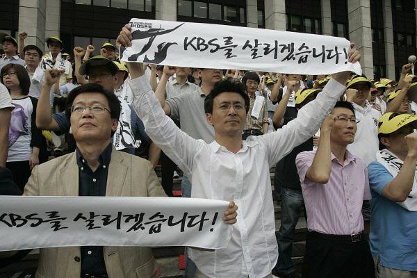 KBS 김경록 인터뷰 조사위 구성. 기자들 강력반발+ 사회부장 보직 사퇴 .JPG | 인스티즈