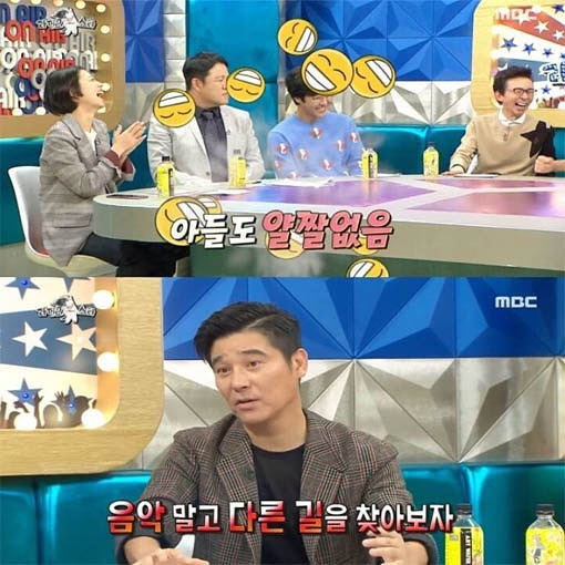 [라디오스타] 음악이 하고 싶은 임창정 둘째 아들 | 인스티즈