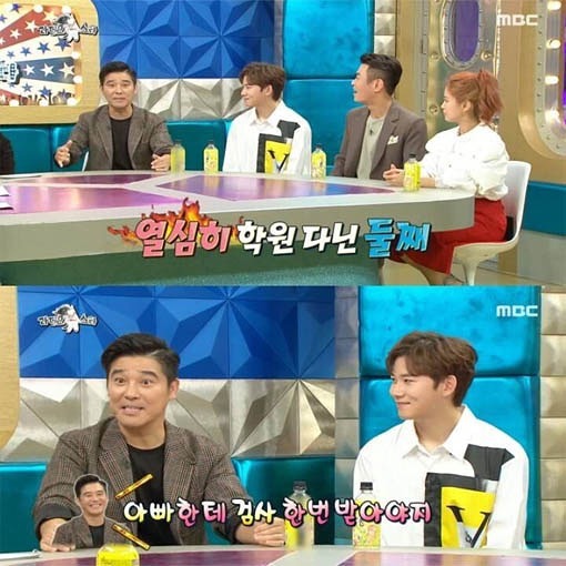 [라디오스타] 음악이 하고 싶은 임창정 둘째 아들 | 인스티즈