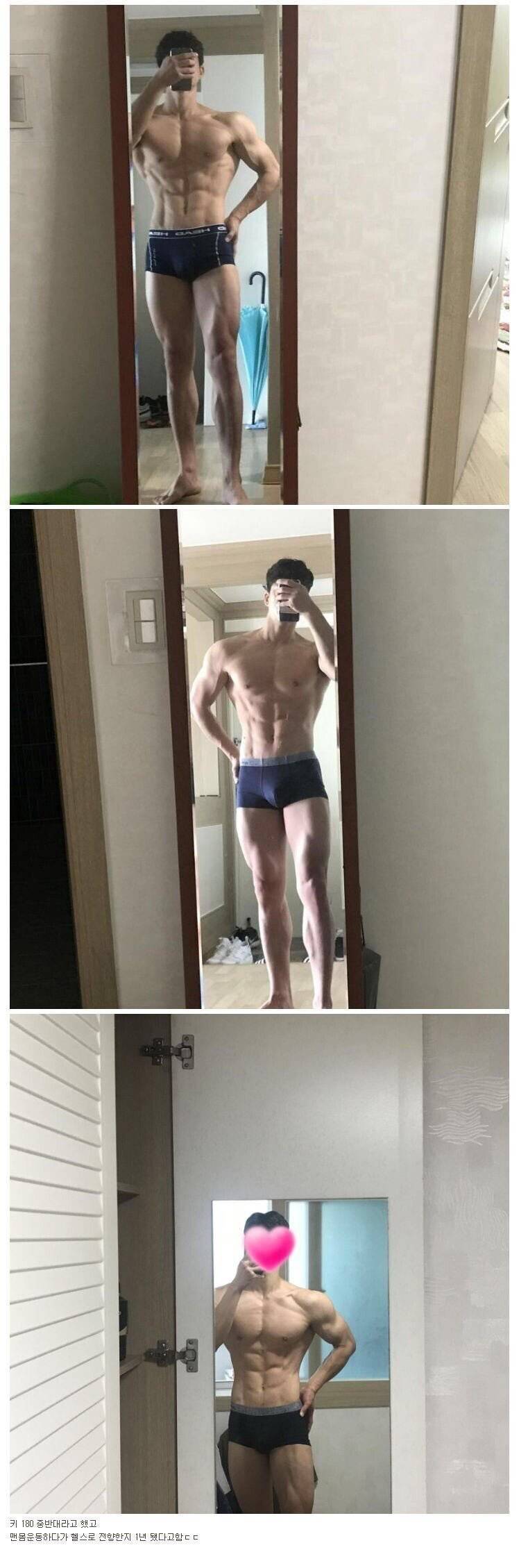 디시 헬갤러들 부들부들하게 만든 어느 남자.jpg | 인스티즈