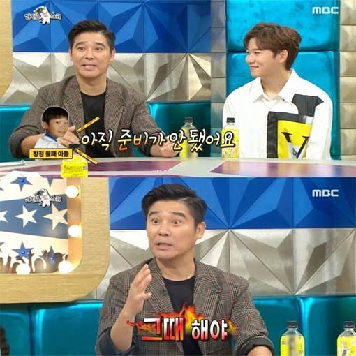 [라디오스타] 음악이 하고 싶은 임창정 둘째 아들 | 인스티즈