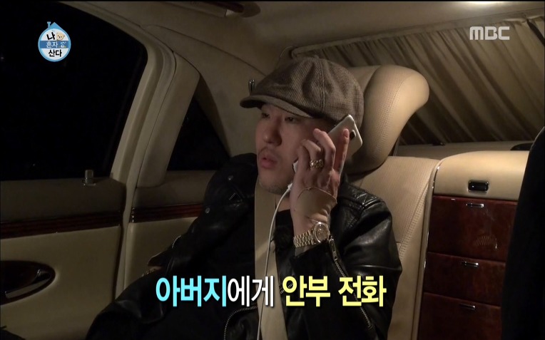  용감한형제 럭셔리 라이프 | 인스티즈