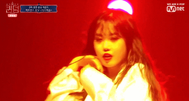 [퀸덤] (여자)아이들 수진.gif | 인스티즈