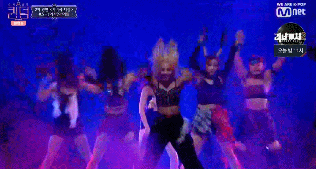 [퀸덤] (여자)아이들 수진.gif | 인스티즈