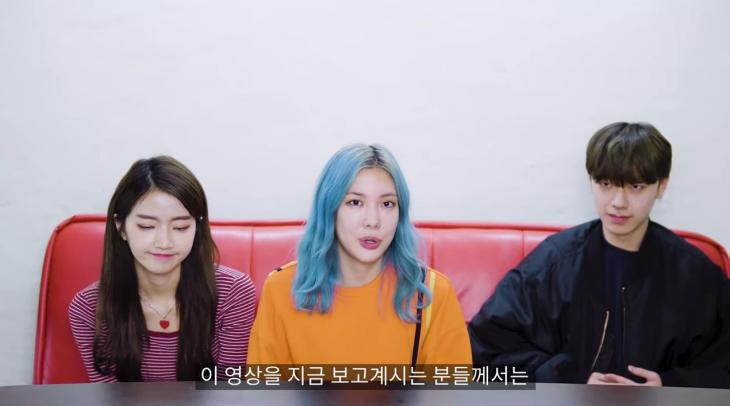 '고등래퍼2' 민티, 실제 나이부터 로리타-소녀주의보-거식증 해명 "이름은 소리나" | 인스티즈