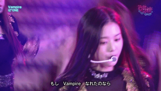 시부야노오또 아이즈원 | 인스티즈