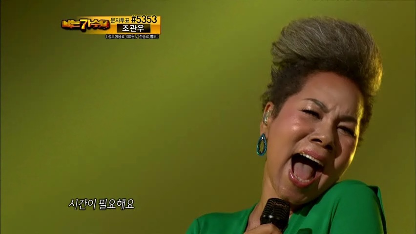 자신이 생각하는 나가수 레전드 무대는? | 인스티즈