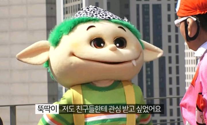 뚝딱이가 펭수한테 꼰대질 한 이유.jpg | 인스티즈