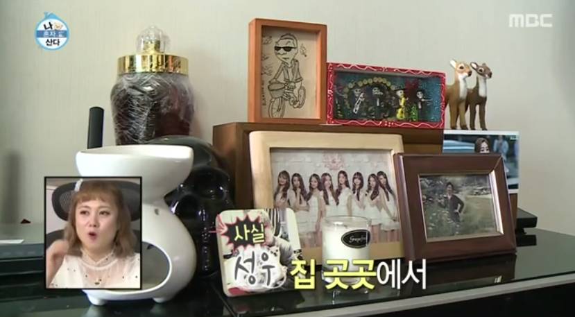 나혼자산다 나와서 또 한번 전국에 러블리즈팬인거 선포한 노브레인 이성우.jpg | 인스티즈