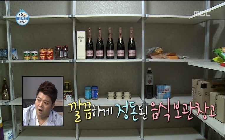  용감한형제 럭셔리 라이프 | 인스티즈