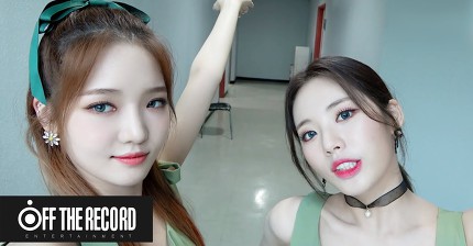 프로미스나인 후속곡 러브럼펌펌 활동기 비하인드.gif | 인스티즈
