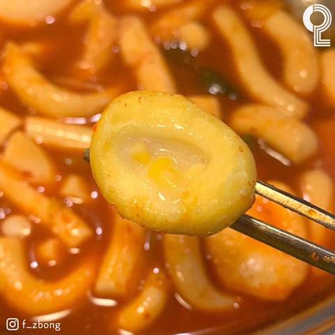 맛있는 떡볶이 두끼 사진 모음 jpg | 인스티즈