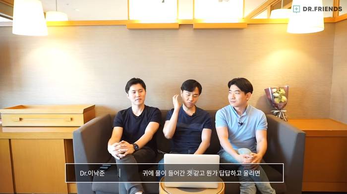 면봉으로 귀파면 안되는 이유.jpg | 인스티즈