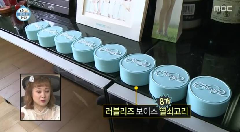 나혼자산다 나와서 또 한번 전국에 러블리즈팬인거 선포한 노브레인 이성우.jpg | 인스티즈