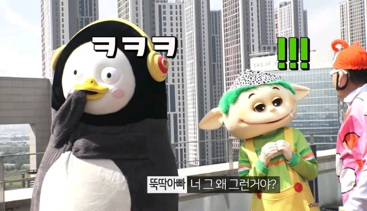 뚝딱이가 펭수한테 꼰대질 한 이유.jpg | 인스티즈