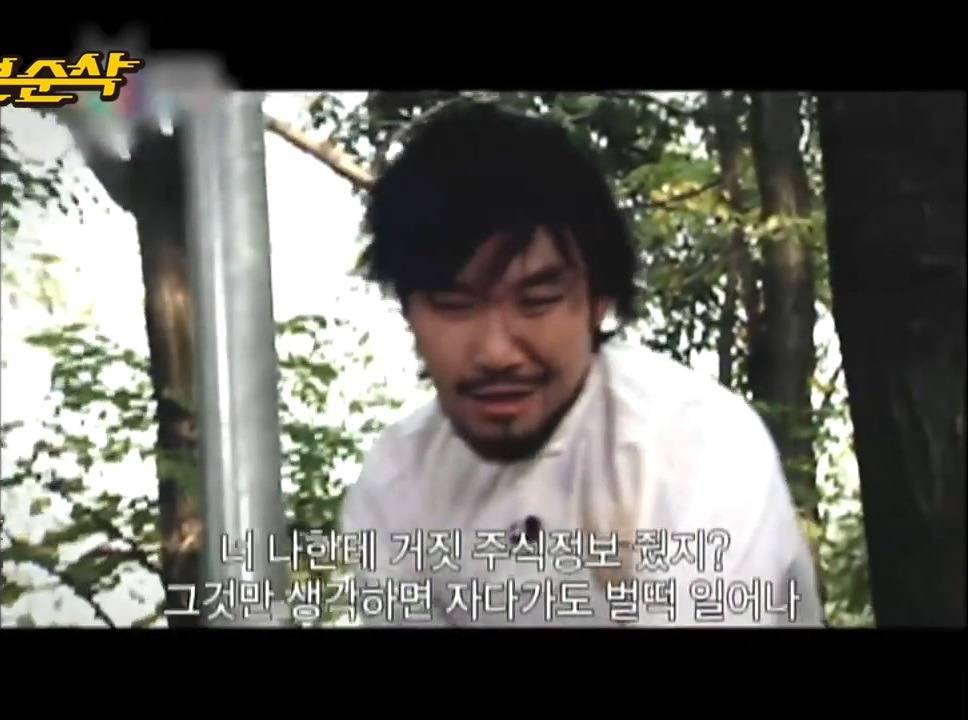 무도팬들이 좋아하는 꽁트 중 하나.JPG | 인스티즈