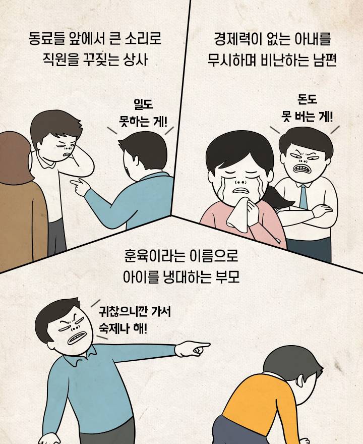 오디션프로를 안보게 된 이유 | 인스티즈