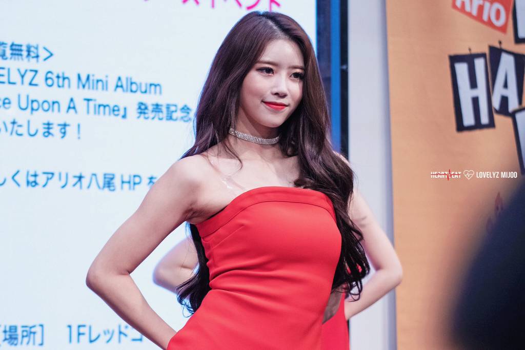 [러블리즈] 장어 먹고와서 미주 | 인스티즈