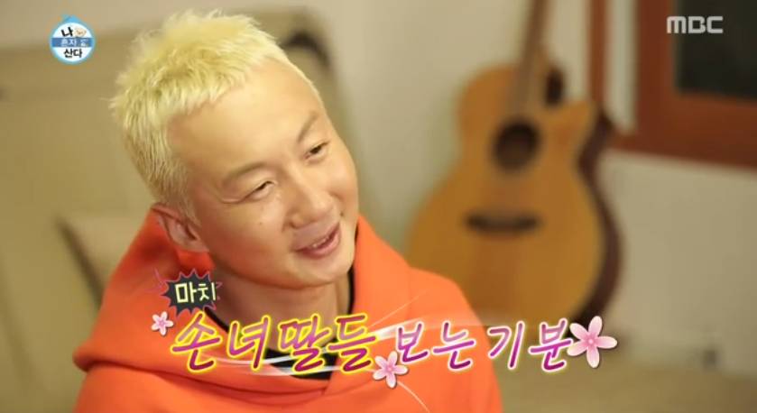 나혼자산다 나와서 또 한번 전국에 러블리즈팬인거 선포한 노브레인 이성우.jpg | 인스티즈