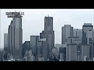 강진에 흔들리는 도쿄 빌딩 | 인스티즈