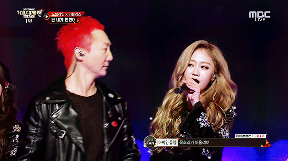 나혼자산다 나와서 또 한번 전국에 러블리즈팬인거 선포한 노브레인 이성우.jpg | 인스티즈