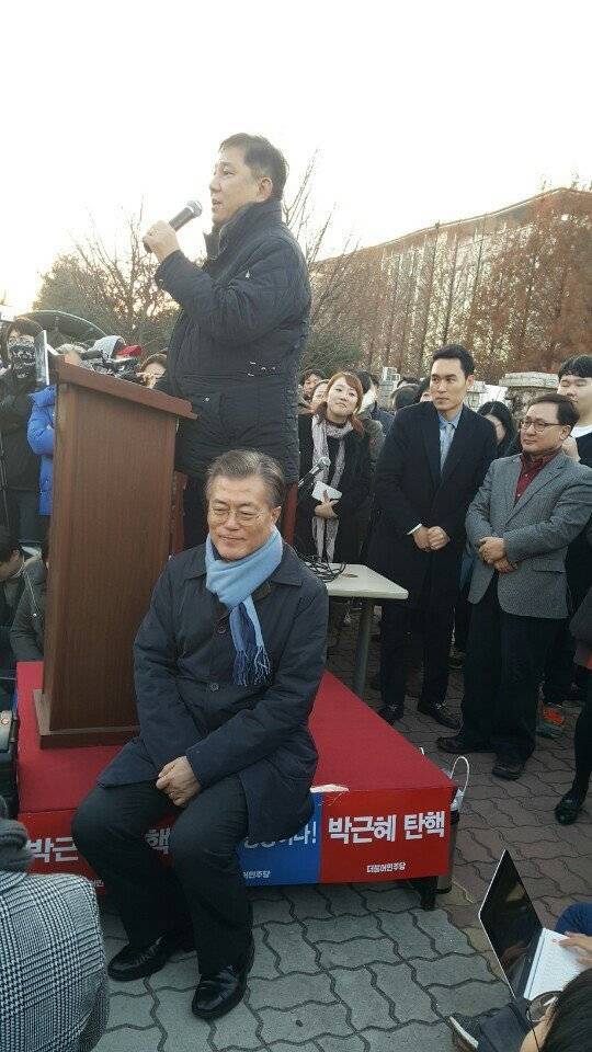 문재인 | 인스티즈