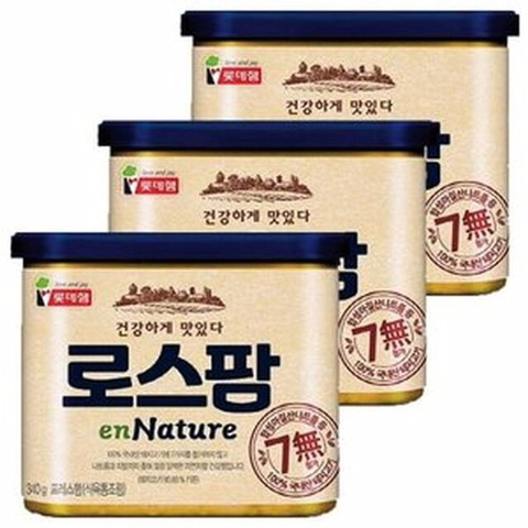 본인이 가장 좋아하는 햄은?.jpg | 인스티즈