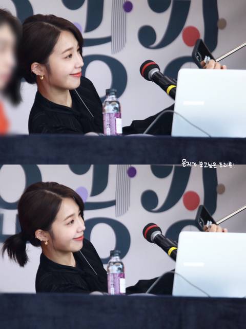 에이핑크 정은지 이 머리 스타일 좋네여.jpg | 인스티즈