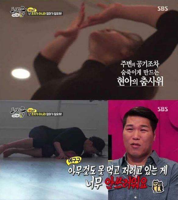 1등만 원하는 엄마에 대한 서장훈의 일침ㄷㄷ | 인스티즈