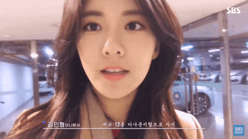 할아버지가 독립유공자인 아나운서.jpgif | 인스티즈