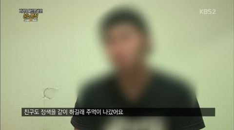 제육 덮밥이 위험한 이유.jpg | 인스티즈