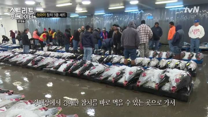 하와이가면 먹을수 있는 음식들 (스푸파1) | 인스티즈