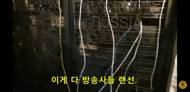 은밀한 장소 사랑의 교회 시계탑 안에서 몰래 취재하는 KBS.SBS.JTBC.TV조선.채널A.MBN 기레기 방송들 | 인스티즈