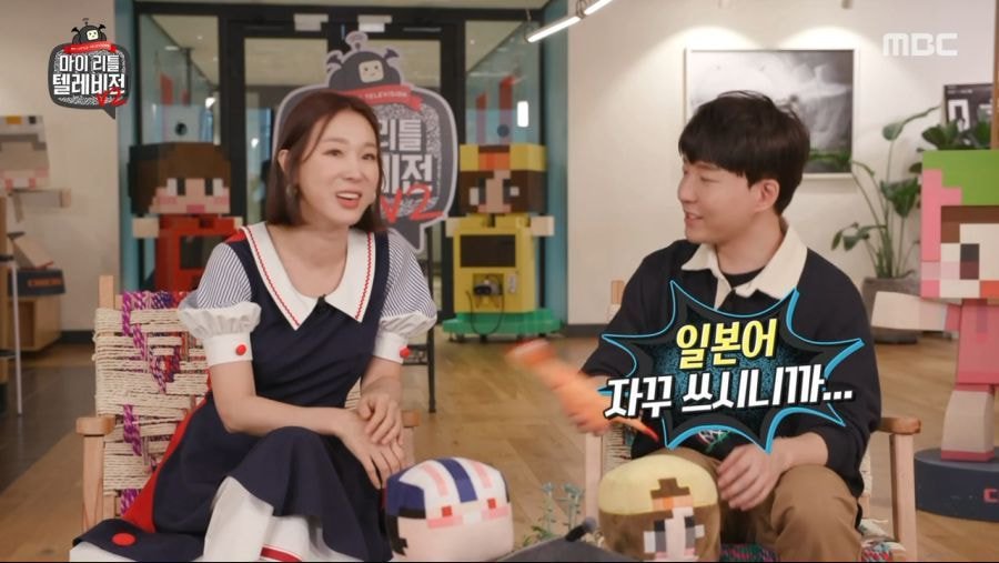 이 시국에 일본과 얽히는 이지혜 | 인스티즈