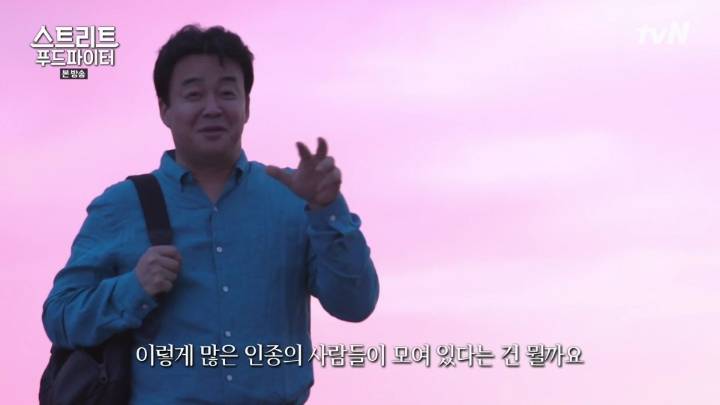 하와이가면 먹을수 있는 음식들 (스푸파1) | 인스티즈