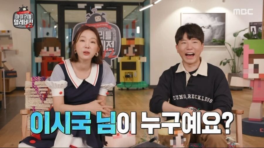 이시국에...일본때가 많이 묻은 이지혜 누나.....JPG | 인스티즈