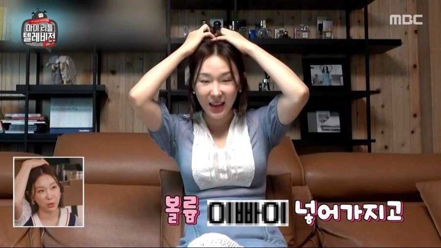 이시국에...일본때가 많이 묻은 이지혜 누나.....JPG | 인스티즈