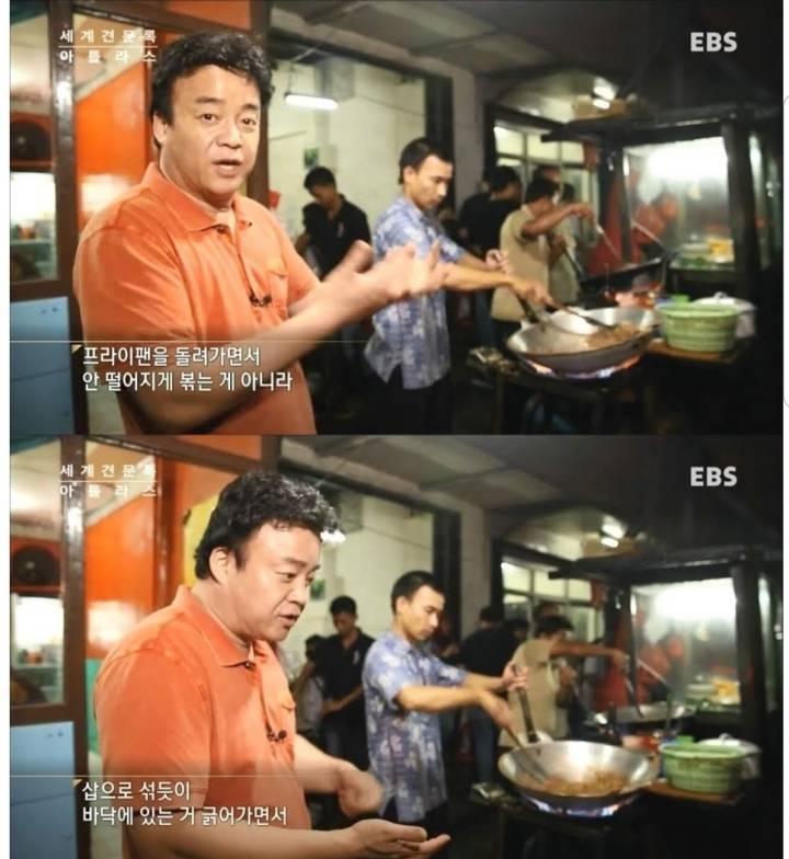 세계에서 맛있는 음식 2위 나시고랭.jpg | 인스티즈