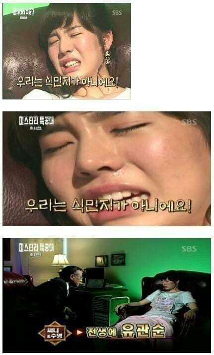 걸그룹 컨셉 레전드 | 인스티즈