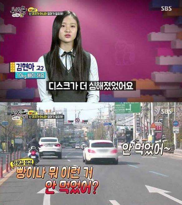 1등만 원하는 엄마에 대한 서장훈의 일침ㄷㄷ | 인스티즈