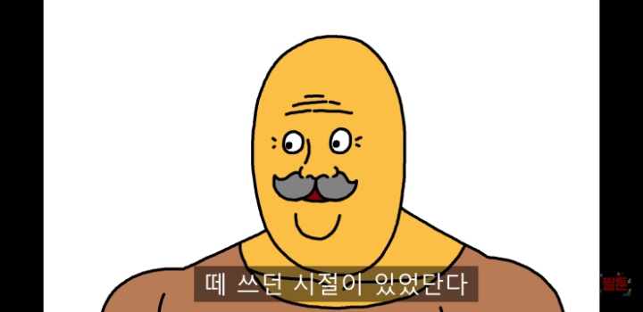 공부가 하고싶은 아들 | 인스티즈