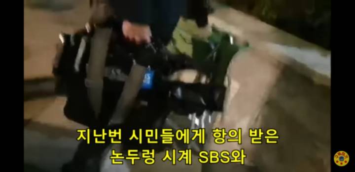 은밀한 장소 사랑의 교회 시계탑 안에서 몰래 취재하는 KBS.SBS.JTBC.TV조선.채널A.MBN 기레기 방송들 | 인스티즈