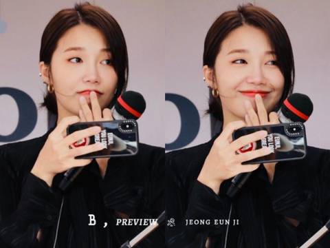 에이핑크 정은지 이 머리 스타일 좋네여.jpg | 인스티즈