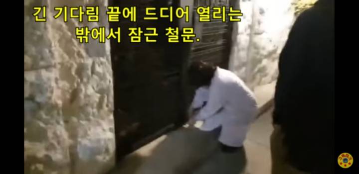 은밀한 장소 사랑의 교회 시계탑 안에서 몰래 취재하는 KBS.SBS.JTBC.TV조선.채널A.MBN 기레기 방송들 | 인스티즈