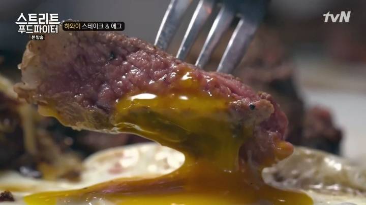 하와이가면 먹을수 있는 음식들 (스푸파1) | 인스티즈