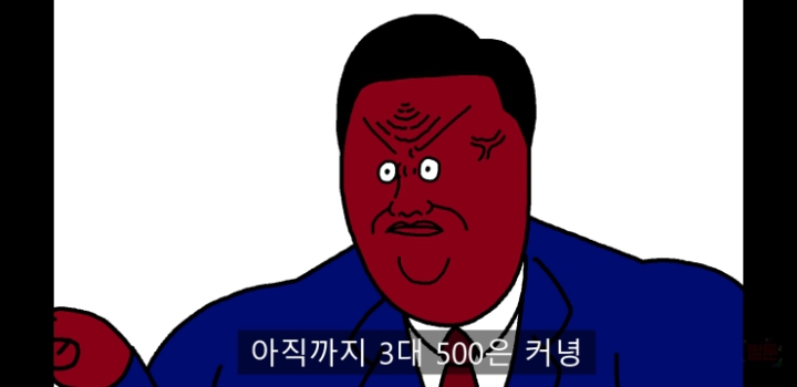 공부가 하고싶은 아들 | 인스티즈