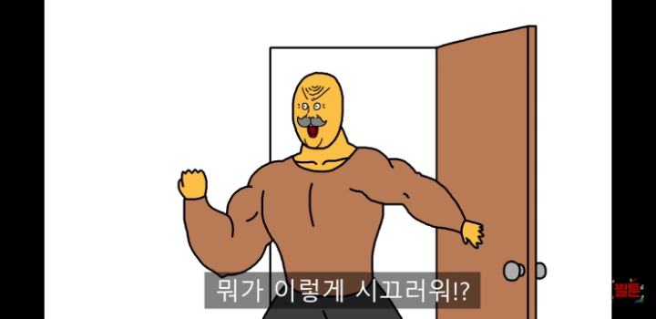 공부가 하고싶은 아들 | 인스티즈