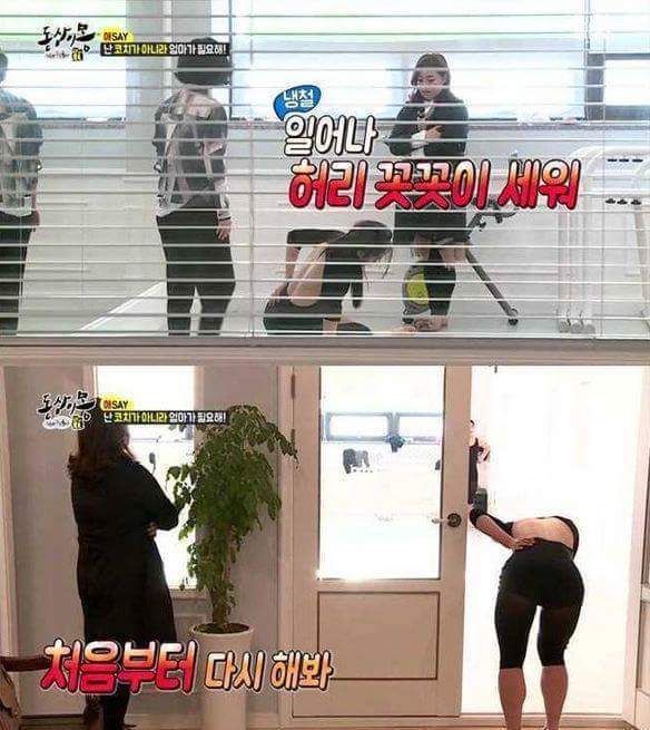 1등만 원하는 엄마에 대한 서장훈의 일침ㄷㄷ | 인스티즈