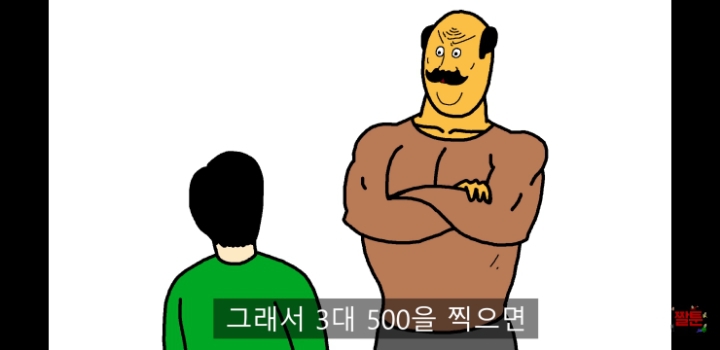 공부가 하고싶은 아들 | 인스티즈