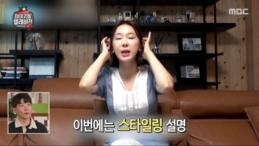 이시국에...일본때가 많이 묻은 이지혜 누나.....JPG | 인스티즈